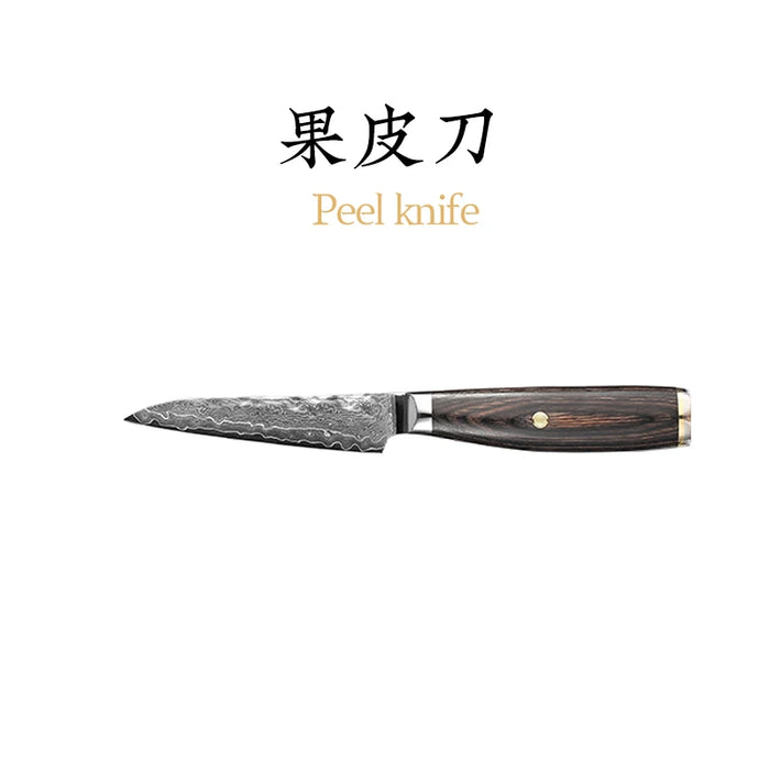 67-layer V gold 10 Damascus steel Hammering kitchen knife chefJapanese style Gyuto SantokuCleaver Paring  Slicing Utility Boning