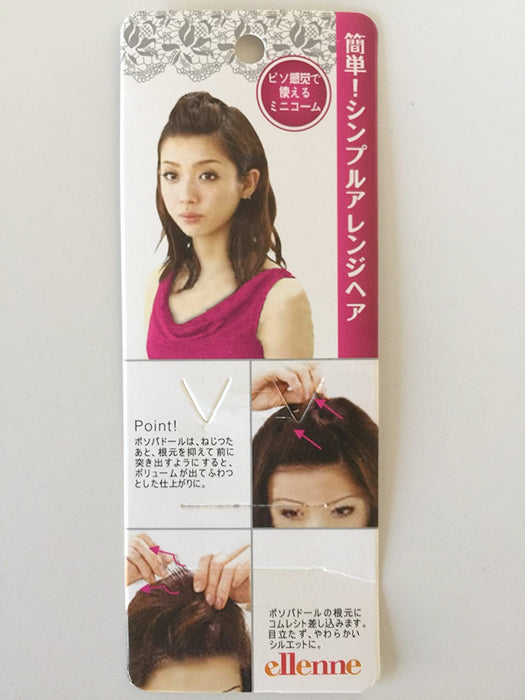 4 Pack Hair Bangs Clip Insert Comb Tool