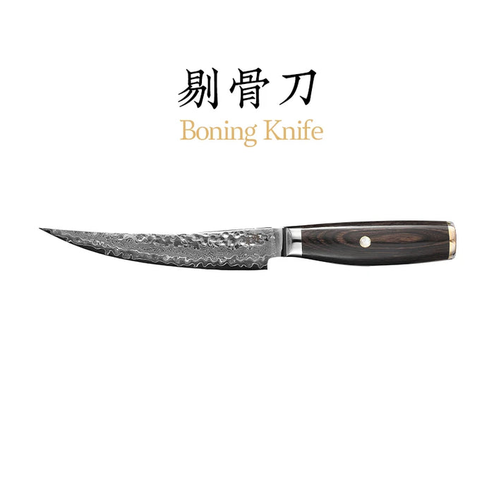 67-layer V gold 10 Damascus steel Hammering kitchen knife chefJapanese style Gyuto SantokuCleaver Paring  Slicing Utility Boning