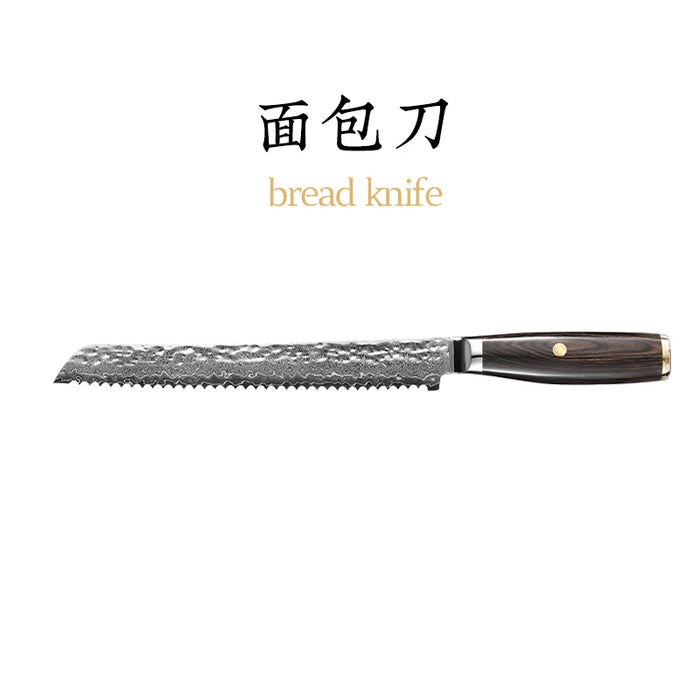 67-layer V gold 10 Damascus steel Hammering kitchen knife chefJapanese style Gyuto SantokuCleaver Paring  Slicing Utility Boning