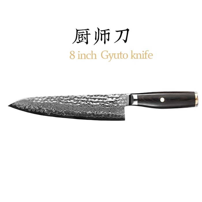 67-layer V gold 10 Damascus steel Hammering kitchen knife chefJapanese style Gyuto SantokuCleaver Paring  Slicing Utility Boning