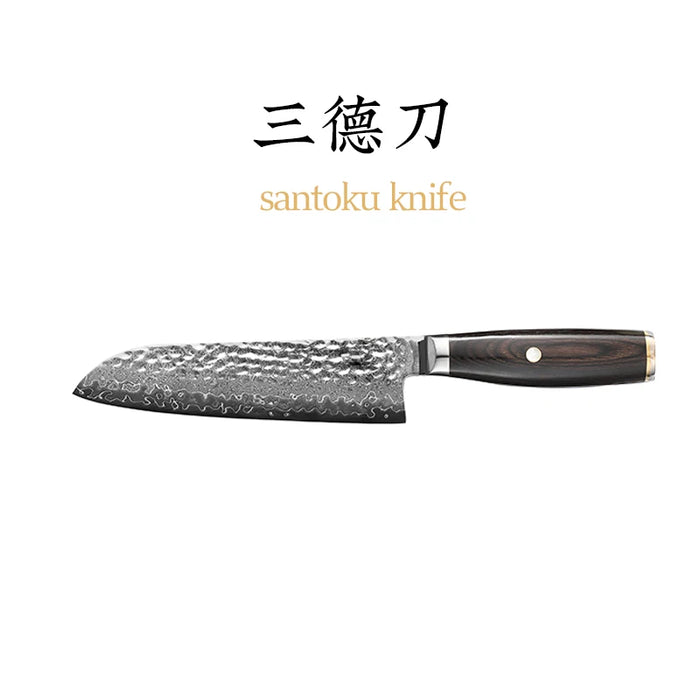 67-layer V gold 10 Damascus steel Hammering kitchen knife chefJapanese style Gyuto SantokuCleaver Paring  Slicing Utility Boning