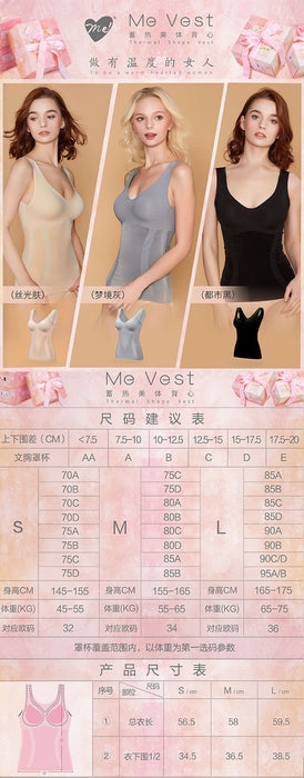 JJMG Best Women Thermal Sleeveless Camisole Sexy Body Shaping Vest