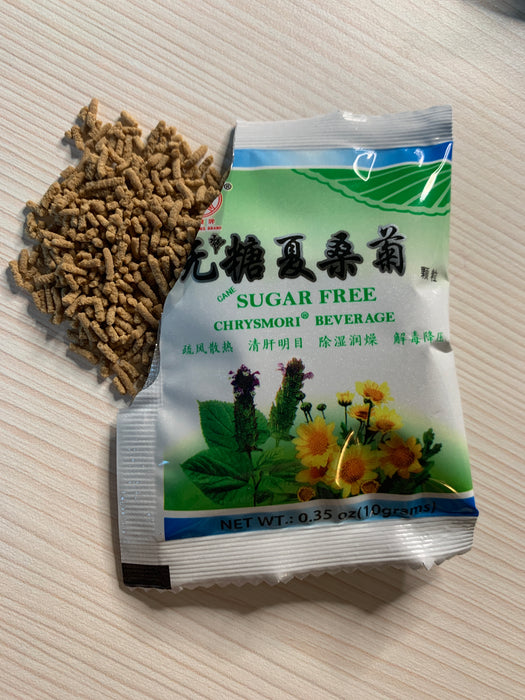 sugra-free chrysmori beverage