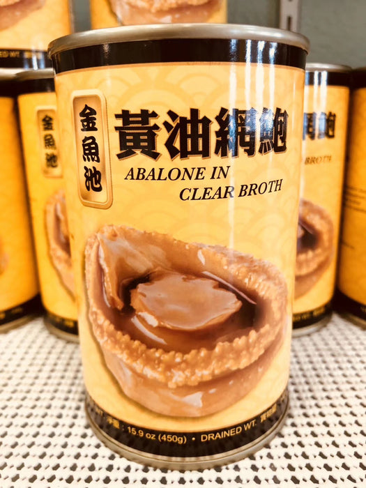 Wild Australian 10 head abalone can 140g net weight
